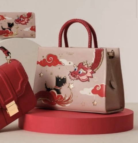 Radley pink lunar picture - lunar,
